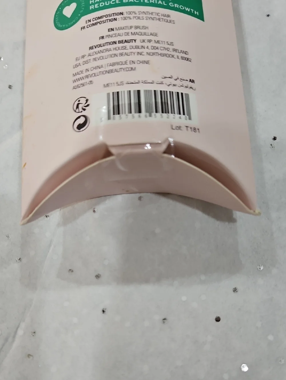 NWT Revolution Pink & Rose Gold‎ Fan Highlighting Brush R24